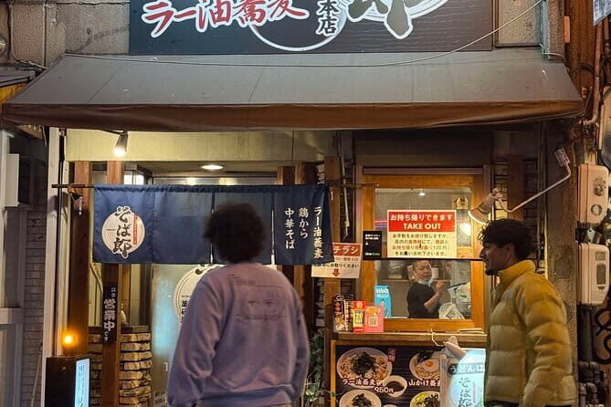 Hiroshima Night World Secrets and Nocturnal Panoramas - Who Will Enjoy This Tour?