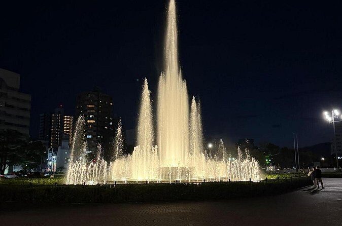 Hiroshima Peace Walk: Remembering the Past, Walking Toward Hope - FAQ
