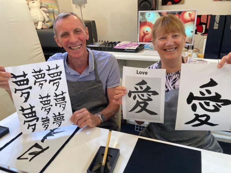Hiroshima: Private Japanese Calligraphy (Kanji) Experience - Key Points
