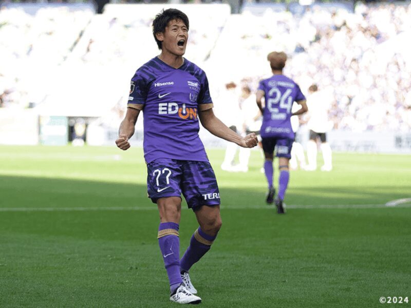 Hiroshima: Sanfrecce Hiroshima Football Game - FAQ