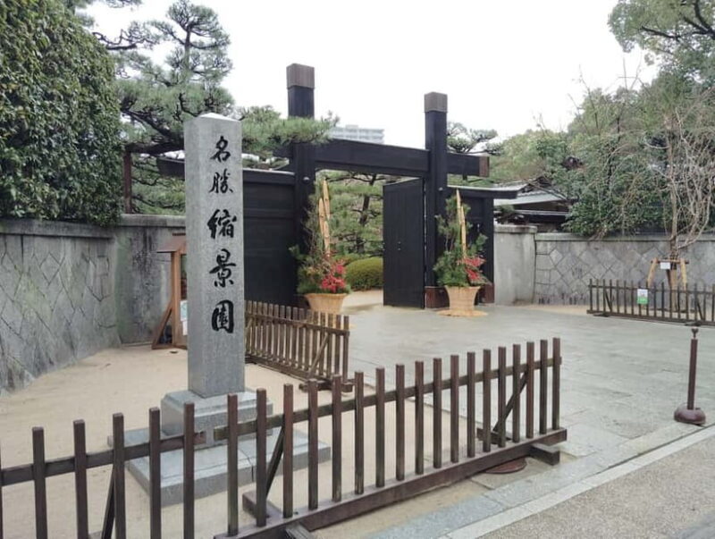 Hiroshima: Shukkei-en Garden with local guide 90min - Final Thoughts: Who Should Book This Tour?