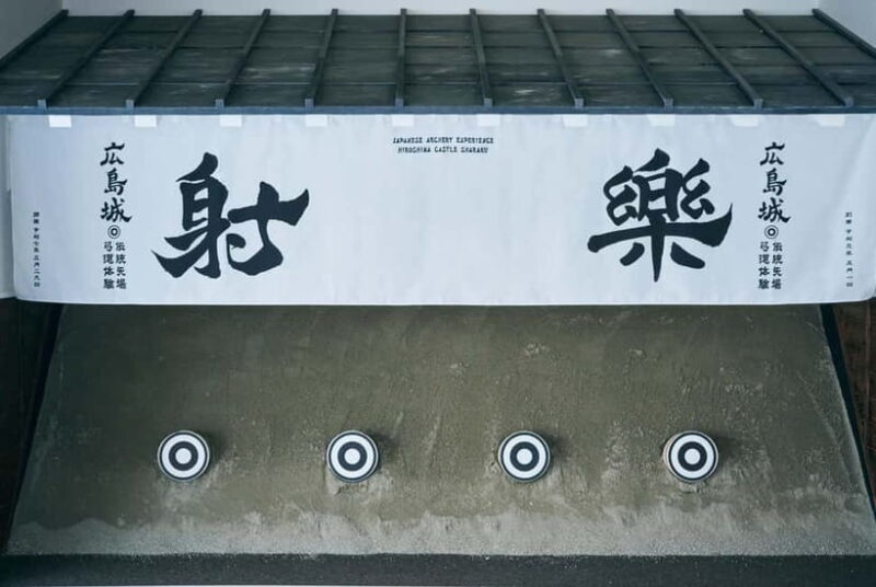 Hiroshima: Traditional Japanese Archery Experience - Practical Tips for the Best Experience