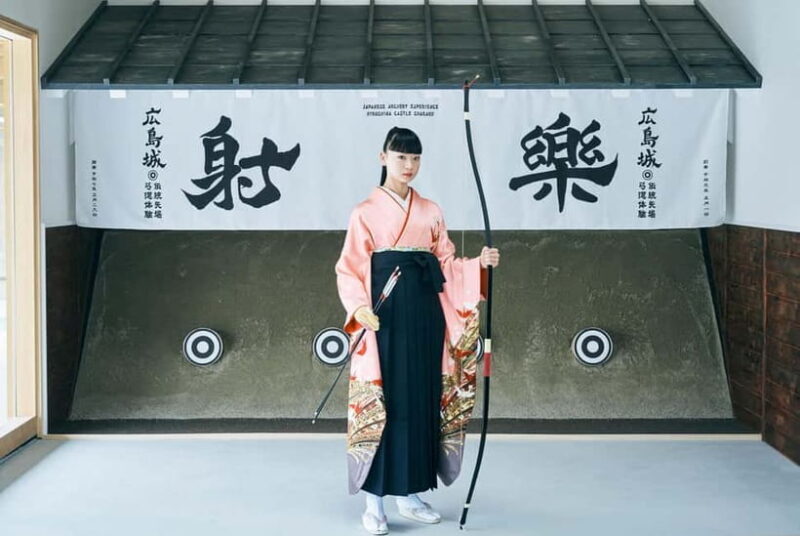 Hiroshima: Traditional Japanese Archery Experience - FAQs