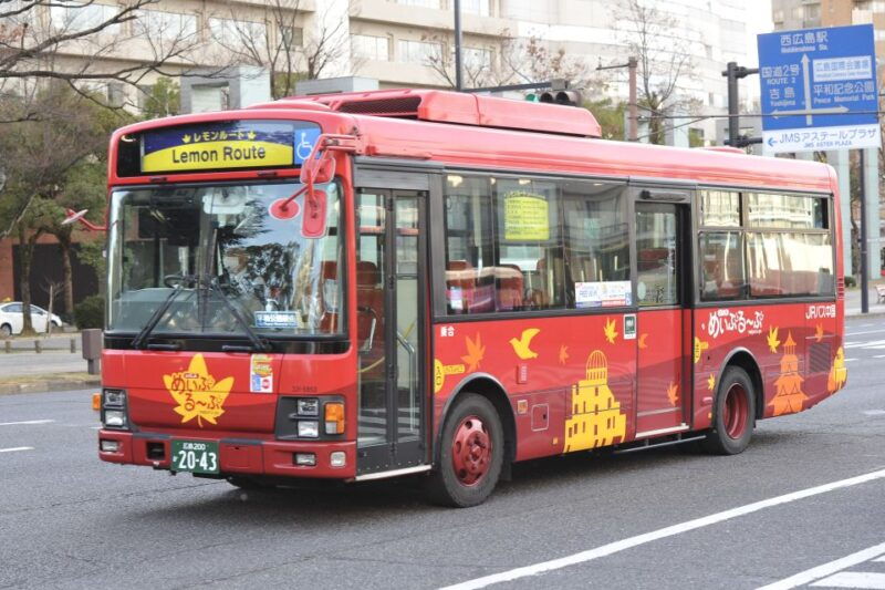 hiroshimavisit-tourist-pass1-2-3day-and-3day-middlearea