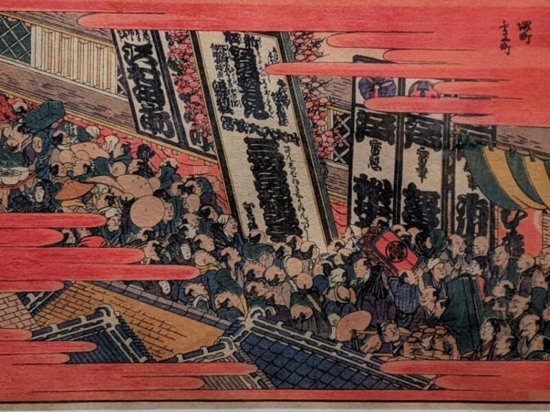 historic-obuse-hokusai-japans-mad-man-of-art-tour