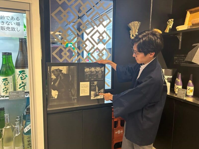 historic-tokyo-sake-tasting-experience