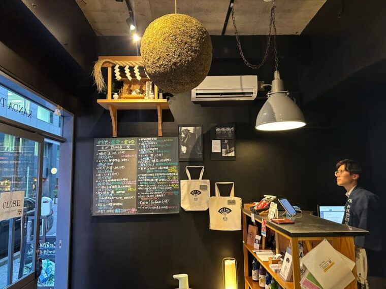 historic-tokyo-sake-tasting-experience