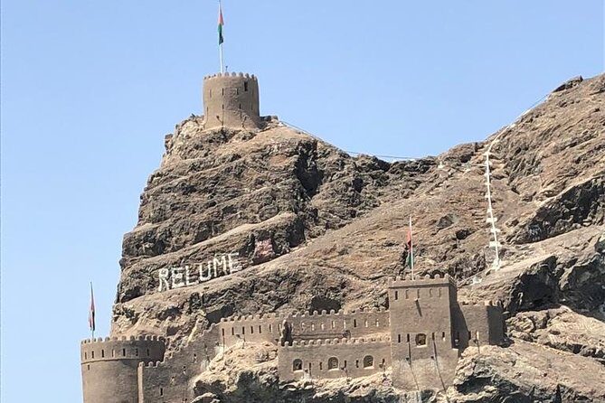 Historical Muscat Sunset Tour - The Itinerary in Detail