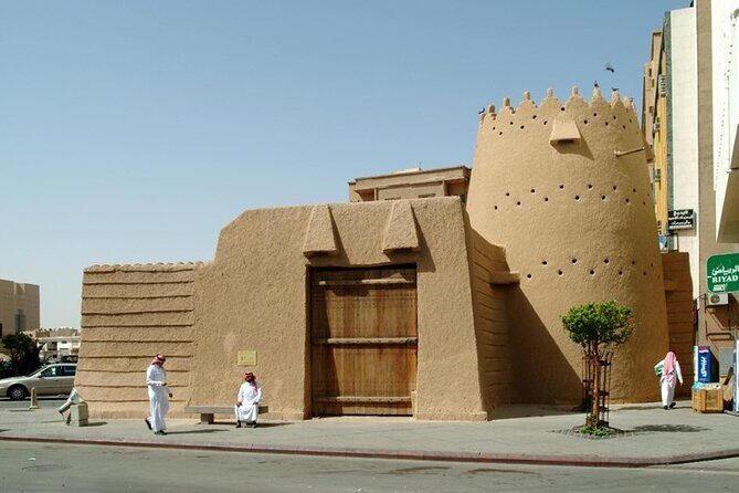Historical Riyadh Self-Guided Audio Walking Tour - Practical Aspects & Value