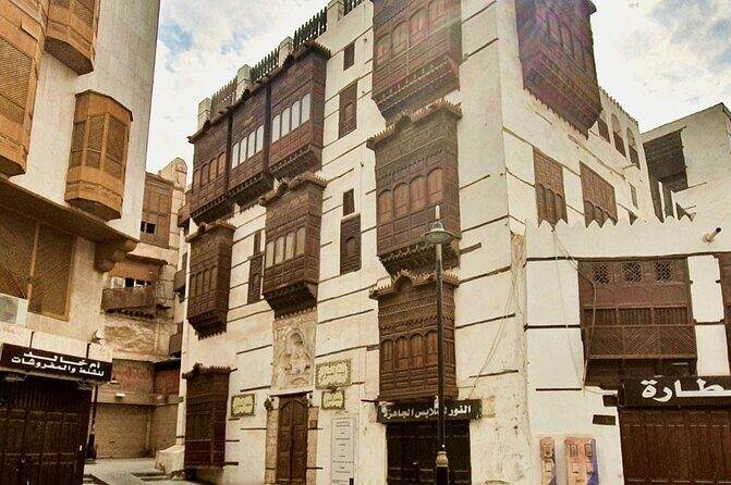 Historical tour in Jeddah old twon - FAQ