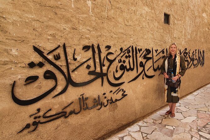 Historical Tour in Old Dubai - Final Thoughts: Who Will Love This Tour?