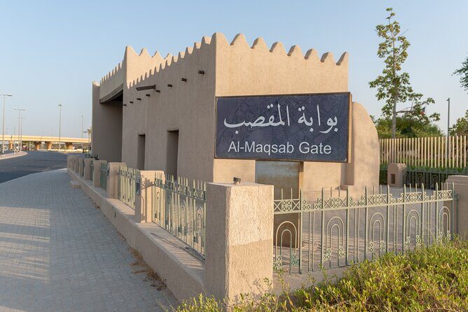 History Tour of Stories That Shaped Kuwait by Kuwaiti Guide - A Closer Look at the Tour Experience