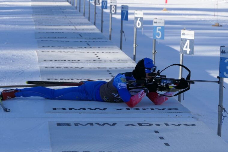hohenzollern-skistadion-1-5-hour-biathlon-workshop
