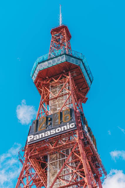 Hokkaido 10-hour chartered day trip Sapporo - Who This Tour Is Best For