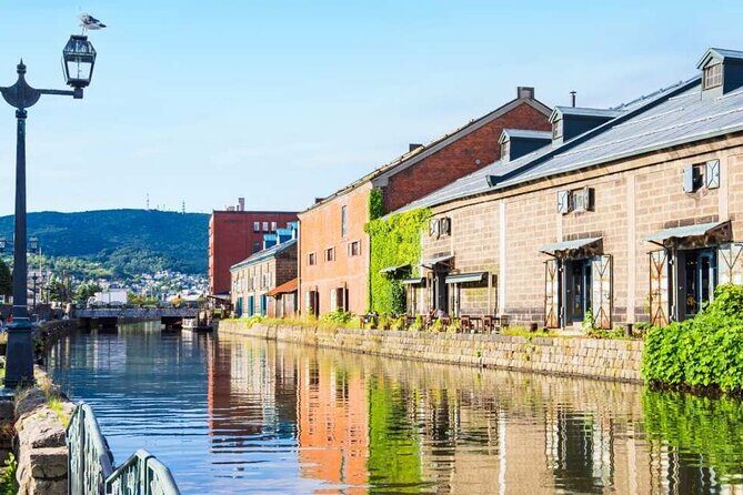 Hokkaido Cape Kamui Shimamui Coast Otaru Day Tour from Sapporo - FAQ