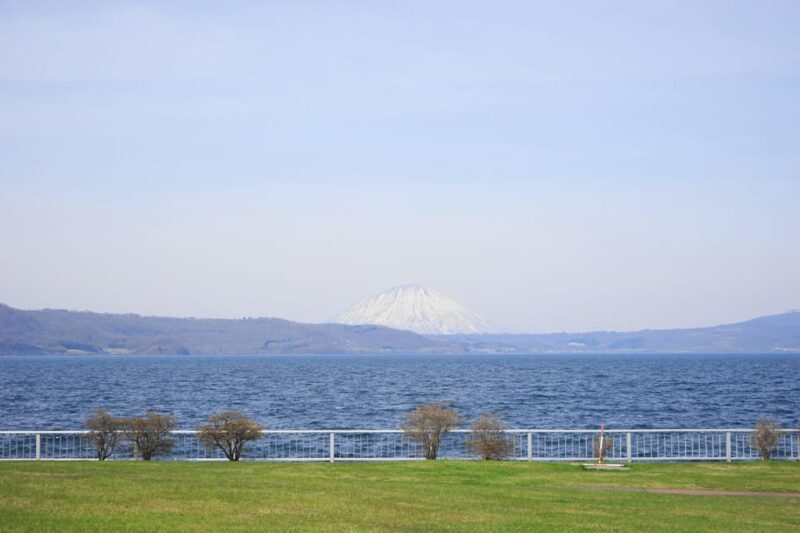 Hokkaido Lake Toya Full-Day Tour - FAQ