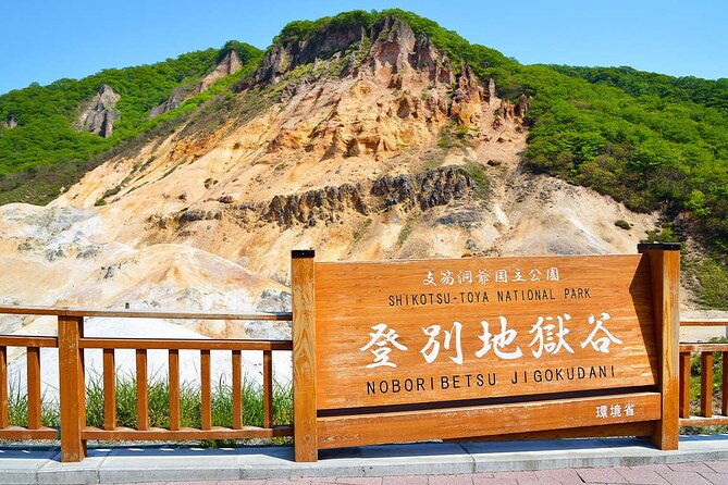 hokkaido-noboribetsu-lake-toya-otaru-panoramic-tour-from-sapporo