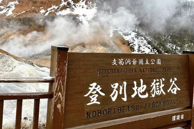 hokkaido-noboribetsu-lake-toya-otaru-panoramic-tour-from-sapporo
