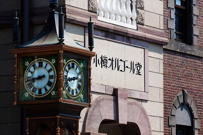 hokkaido-otaru-aquarium-ropeway-cinematic-bus-tour-from-sapporo