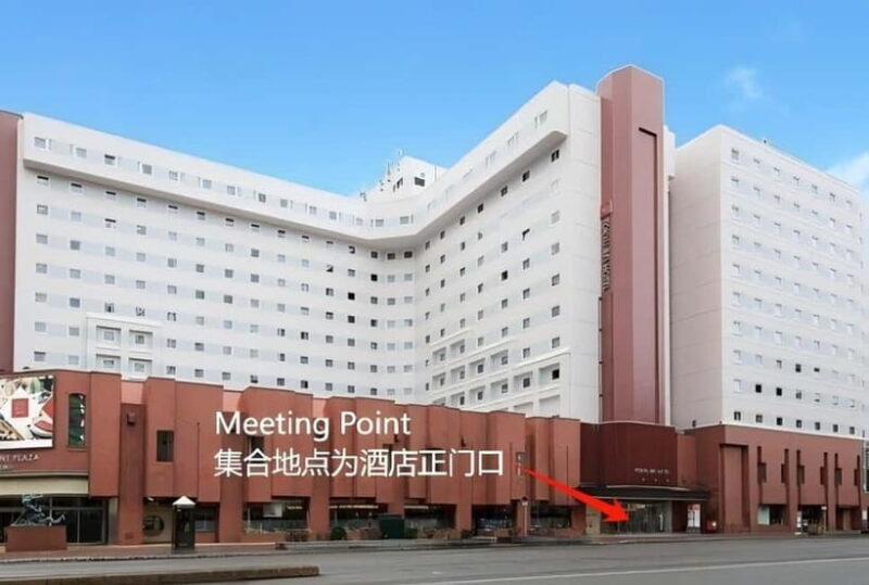 Hokkaido, Sappro, Otaru & Cape Kamui One-day Tour - FAQs