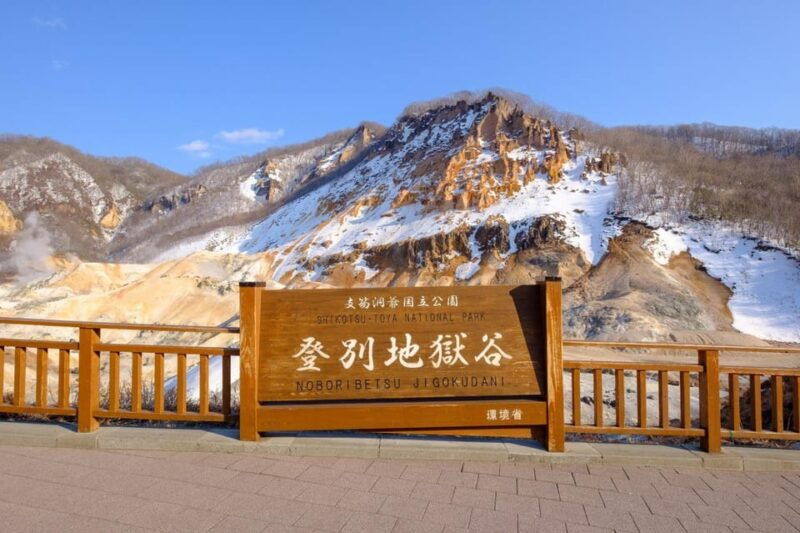 hokkaido-sappronoboribetsu-lake-toya-one-day-tour