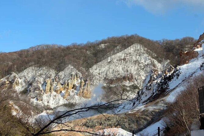 Hokkaido Scenic Day Tour Hell Valley Lake Toya and Otaru - Scenic Lake Toya and the Volcano Views