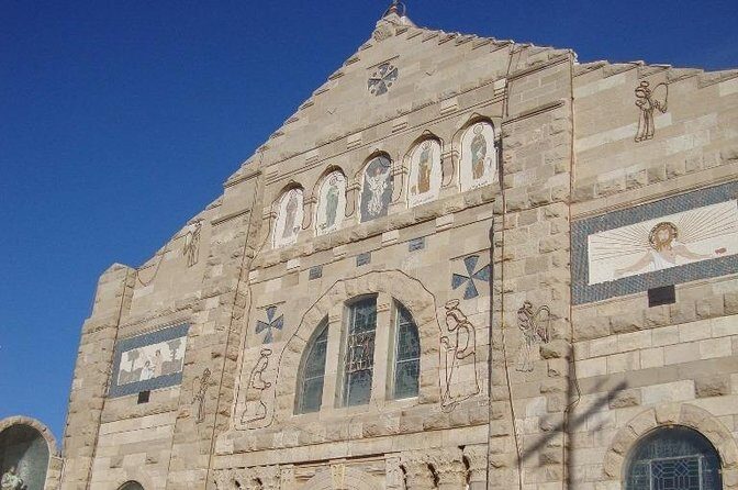 Holy Land Private tour (Lunch included) - Key Points