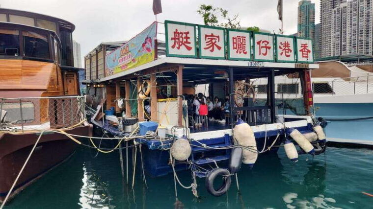 hong-kong-aberdeen-boat-tour-and-visit-floating-museum