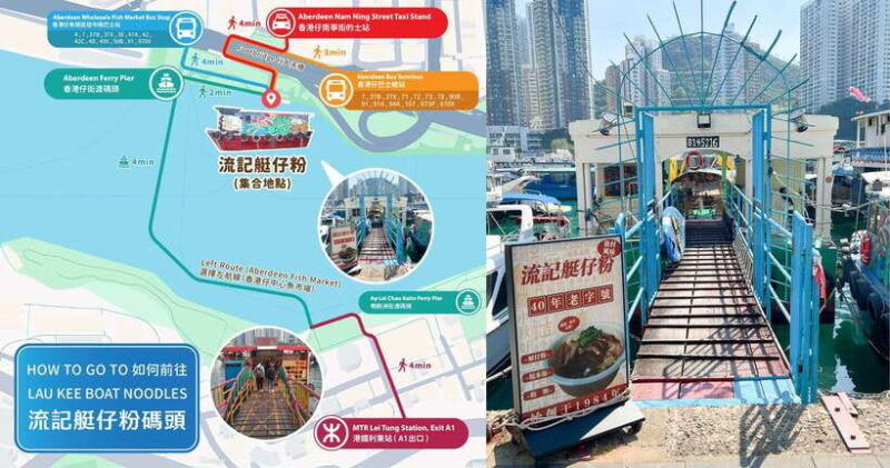 hong-kong-aberdeen-private-sampan-cruise-w-noodles-lunch