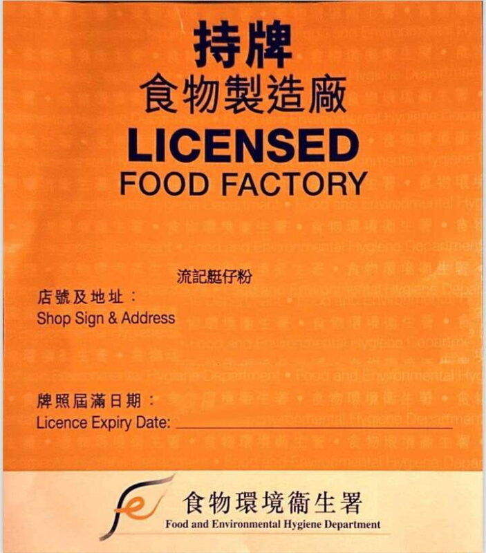 hong-kong-aberdeen-private-sampan-cruise-w-noodles-lunch