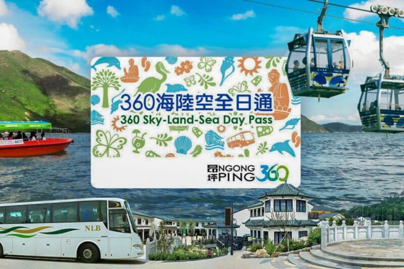 Hong Kong: Boat and NP360 Cable Car or Tai O Day Pass - FAQs