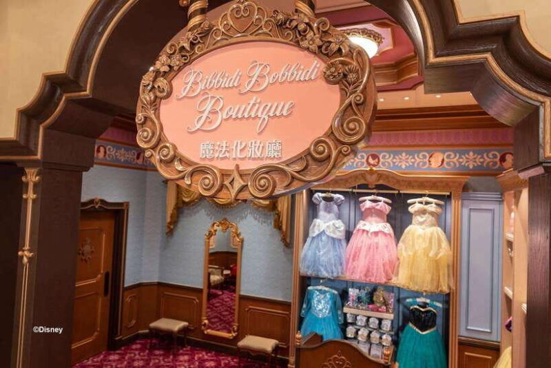 hong-kong-disneyland-bibbidi-bobbidi-boutique-package