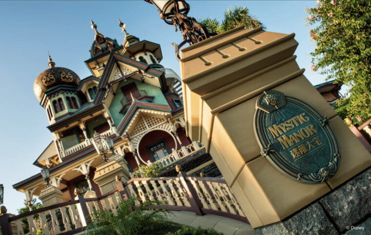hong-kong-disneyland-disney-premier-access