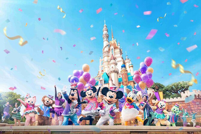 Hong Kong Disneyland Ticket (1-Day Pass) - Key Points