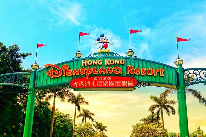 Hong Kong Disneyland Ticket (1-Day Pass) - An In-Depth Look at the Hong Kong Disneyland Experience