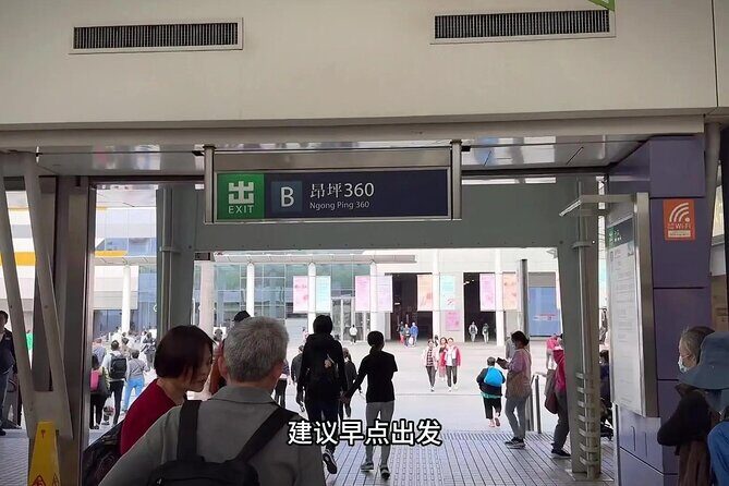 Hong Kong Lantau Island Ngong Ping 360 Cable car ticket - An Honest Look at the Ngong Ping 360 Cable Car Ticket