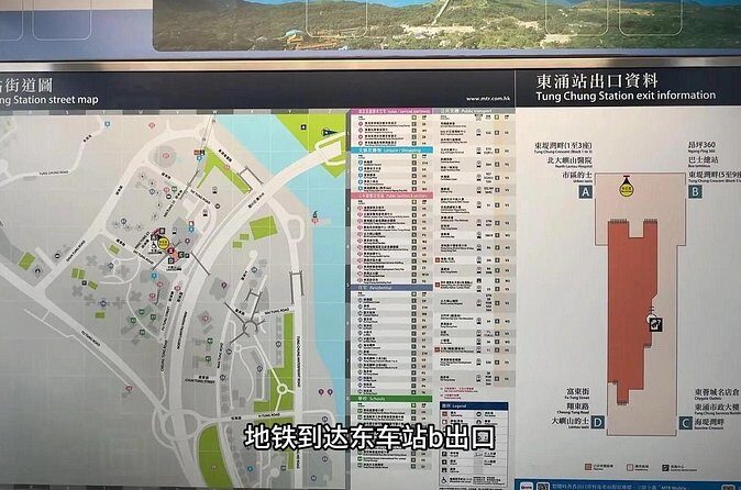 Hong Kong Lantau Island Ngong Ping 360 Cable car ticket - Cancellations and Customer Experience