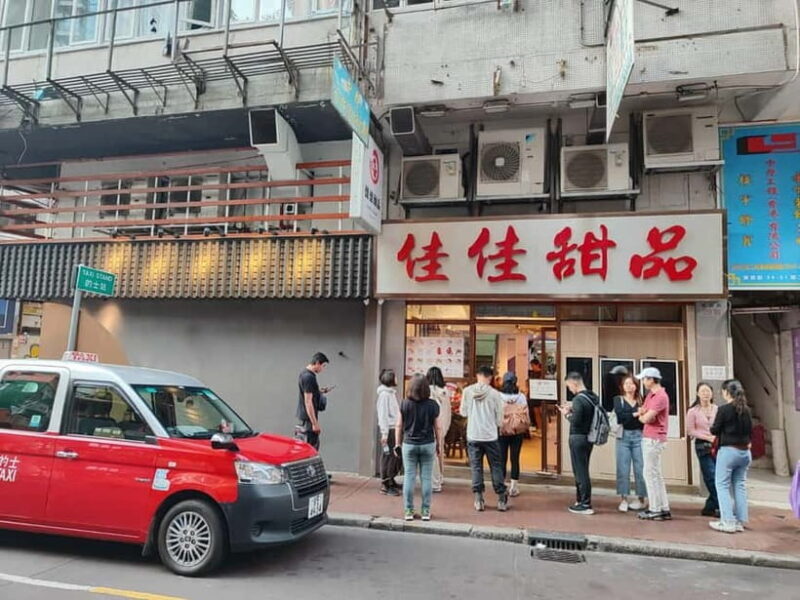 Hong Kong | Night Adventure and Foodie Local Tour - FAQ