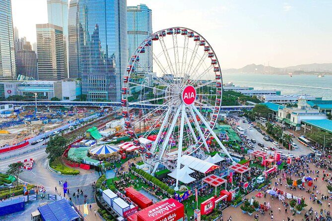 Hong Kong Observation Wheel Admission Ticket - Key Points