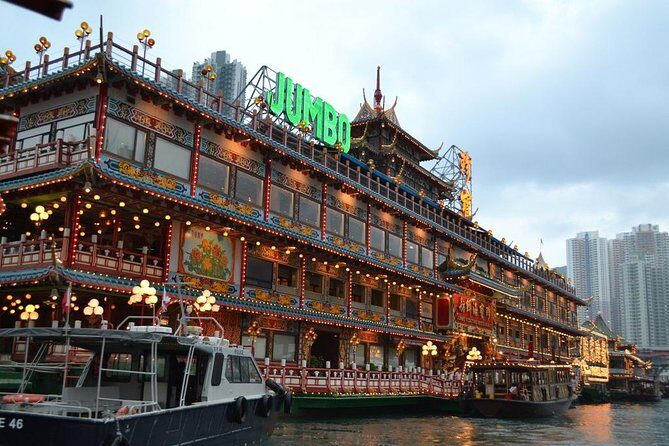 Hong Kong Sightseeing plus Jumbo Kingdom Lunch with Pickup from Kowloon Area - Key Points