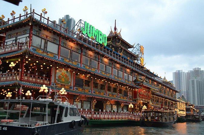 Hong Kong Sightseeing plus Jumbo Kingdom Lunch with Pickup from Kowloon Area - Who Would Enjoy This Tour?