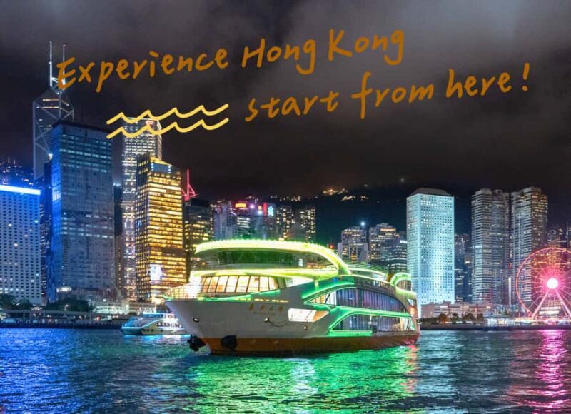 Hong Kong: Twilight or Symphony of Lights Cruise with Dinner - What’s Included and What to Expect