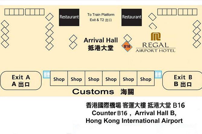 HongKong Regal Airport Hotel Package with Disneyland & Ngong Ping Cable Car Tour - An Honest Look at the Experience