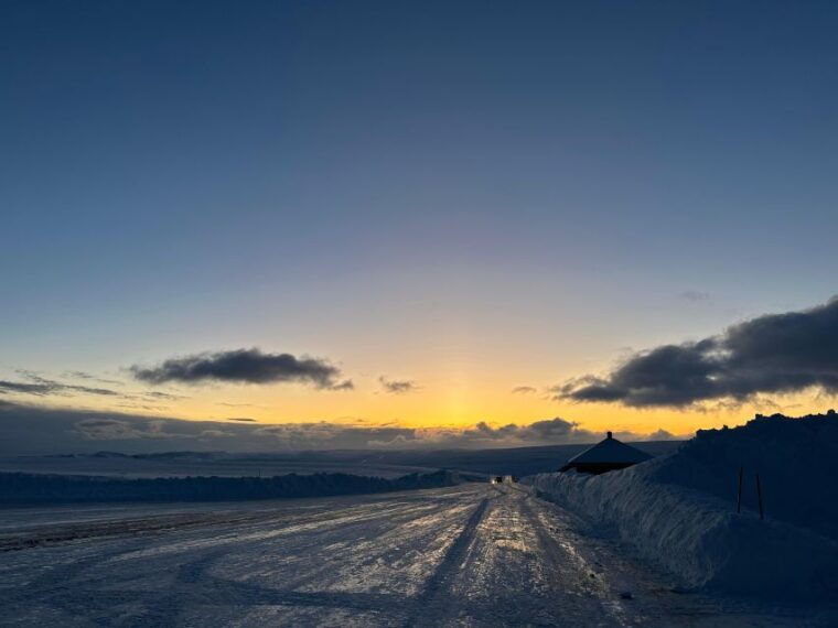 honningsvag-north-cape-winter-excursion-with-entry-ticket