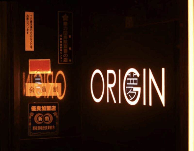 Hostess Bar Tour - ORIGIN Tokyo Entry Ticket - Key Points