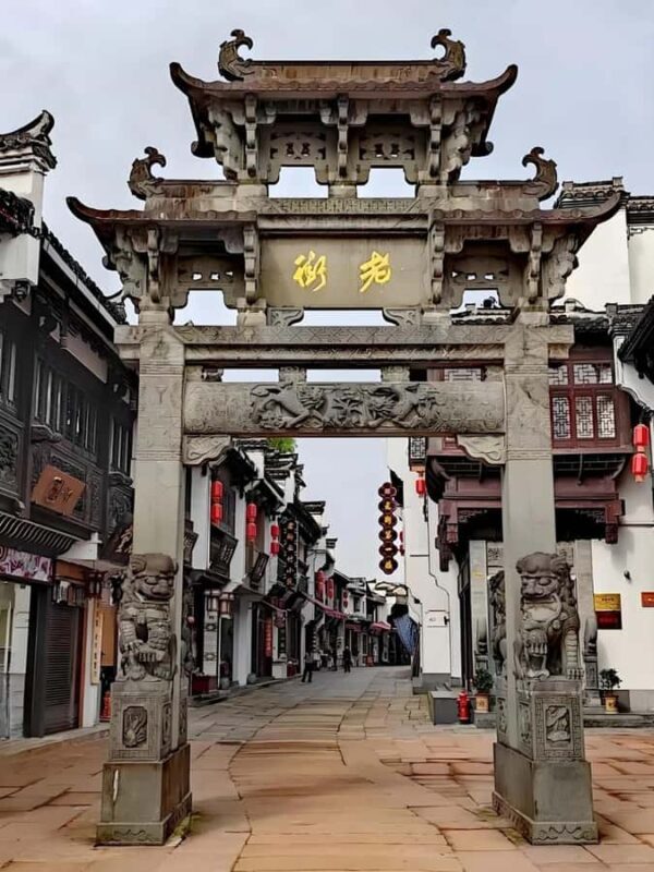 Huangshan City Cultural Experience 1-Day Tour - Key Points