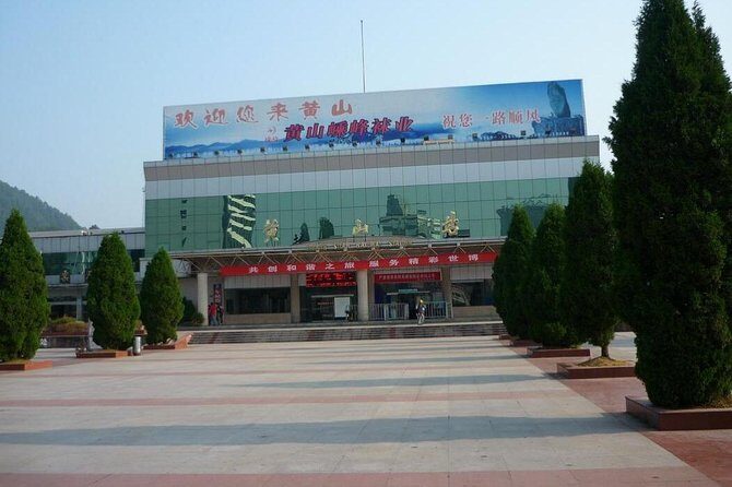 Huangshan Private Arrival Transfer: Airport to Hotel - FAQ