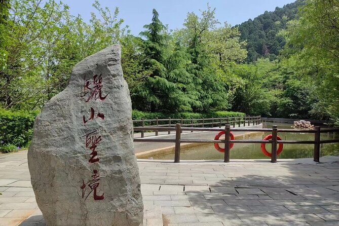 Huaqing Palace Tickets with Optional show of Xi'an incident - Final Verdict