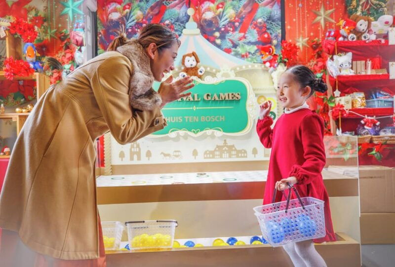 huis-ten-bosch-admission-ticket