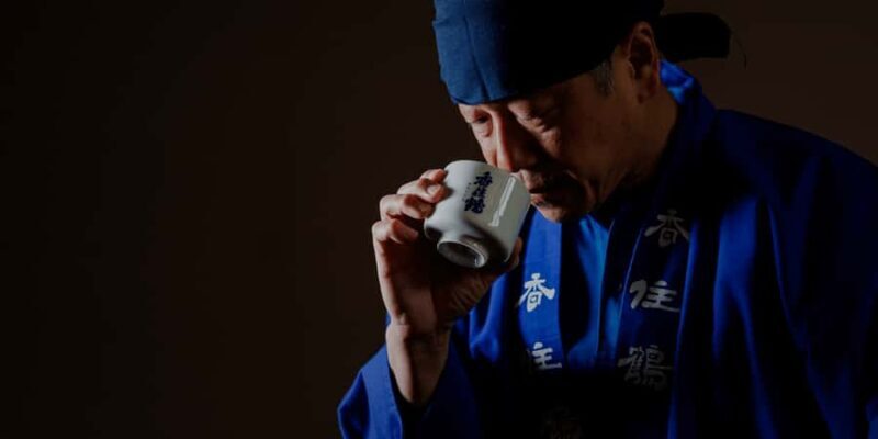 Hyogo: Kasumitsuru Brewery Tour with Sake Tasting - FAQ